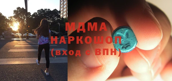 меф Михайлов