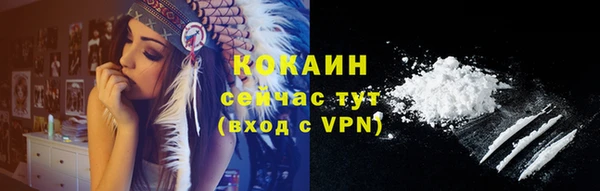 первитин Санкт-Петербург