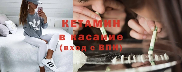 a pvp Армянск