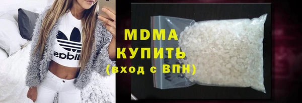 меф VHQ Аркадак