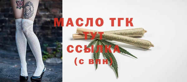 меф Михайлов