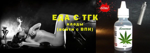 a pvp Армянск