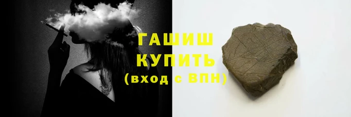 ECSTASY Михайловск