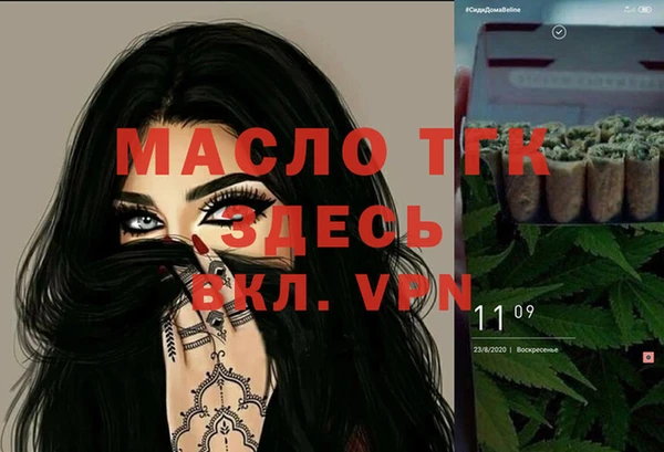 a pvp Армянск