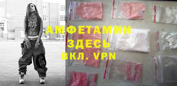 a pvp Армянск