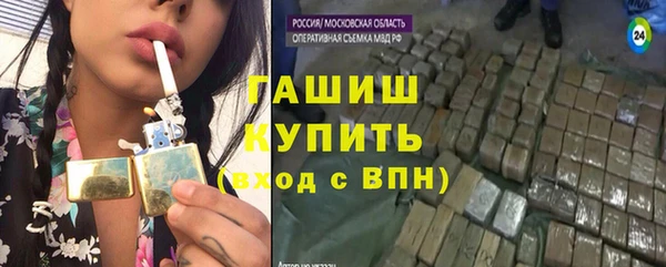 a pvp Армянск