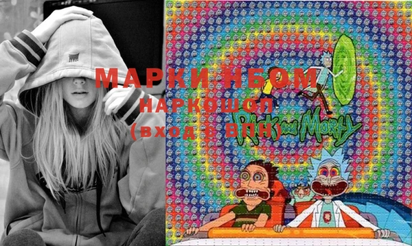 ECSTASY Михайловск