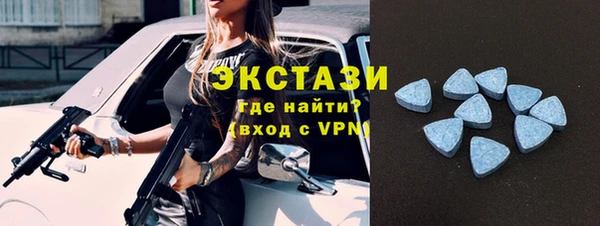 бутик Михайловка