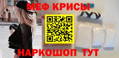 дживик Аргун