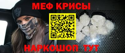 дживик Аргун