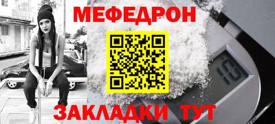 скорость Апрелевка