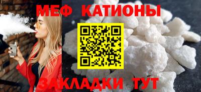 скорость Апрелевка