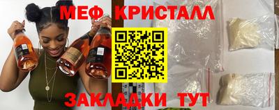 тгк Аргун
