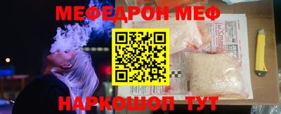 скорость Апрелевка