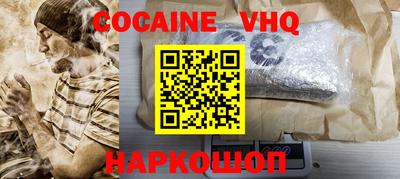 скорость Апрелевка