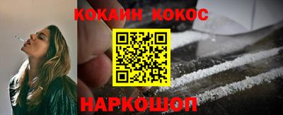 мдма Апшеронск