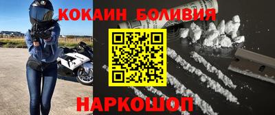 дживик Аргун