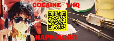 скорость Апрелевка