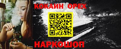 мдма Апшеронск