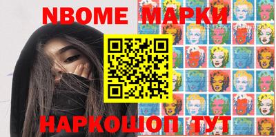 скорость Апрелевка