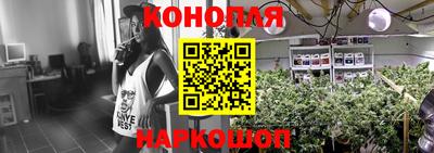 MESCALINE Апрелевка