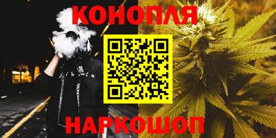 тгк Аргун