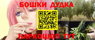 тгк Аргун