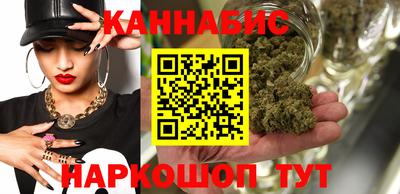 тгк Аргун