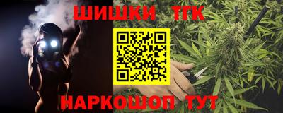 скорость Апрелевка