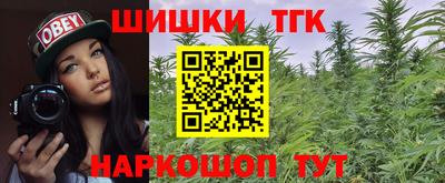 скорость Апрелевка