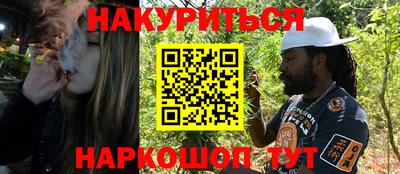 тгк Аргун