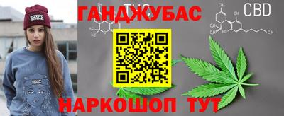 мдма Апшеронск