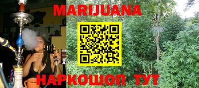 скорость Апрелевка