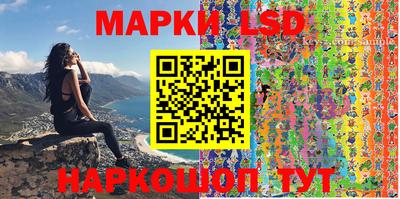 тгк Аргун