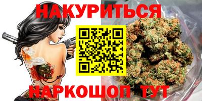 дживик Аргун