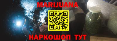 мдма Апшеронск