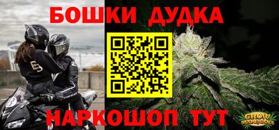 мдма Апшеронск