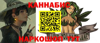 дживик Аргун