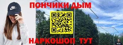 тгк Аргун
