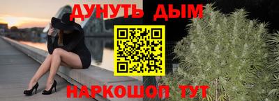 дживик Аргун