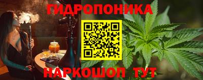 дживик Аргун