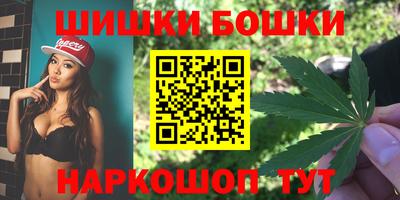 MESCALINE Апрелевка