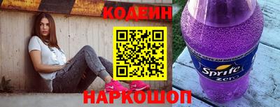 MESCALINE Апрелевка