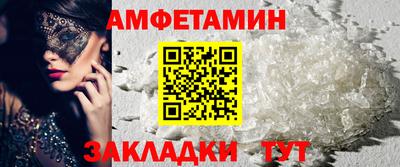 скорость Апрелевка