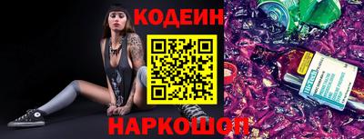 дживик Аргун