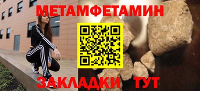 тгк Аргун