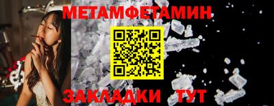 скорость Апрелевка