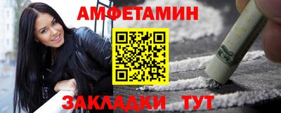 тгк Аргун