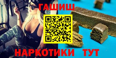 MESCALINE Апрелевка