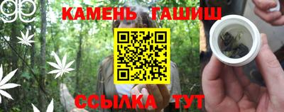 MESCALINE Апрелевка